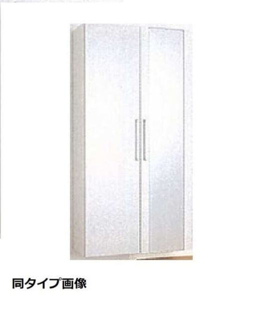 Naikan3 20260731000000 945x630