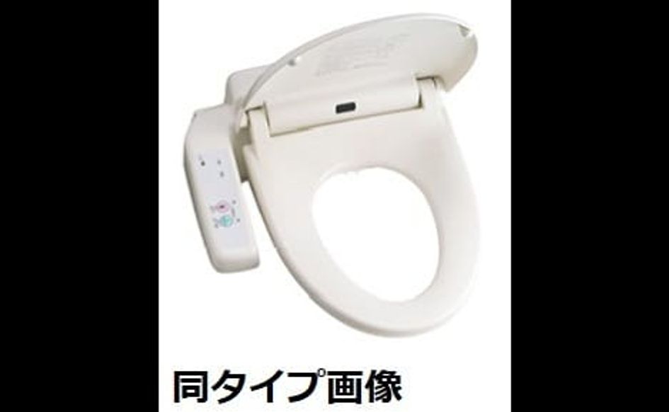 Naikan6 20260731000000 945x630