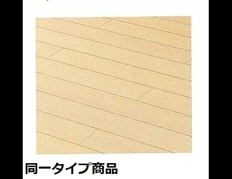 Naikan7 20260731000000