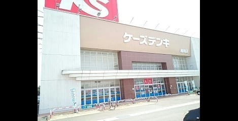 Naikan13 20260515000000