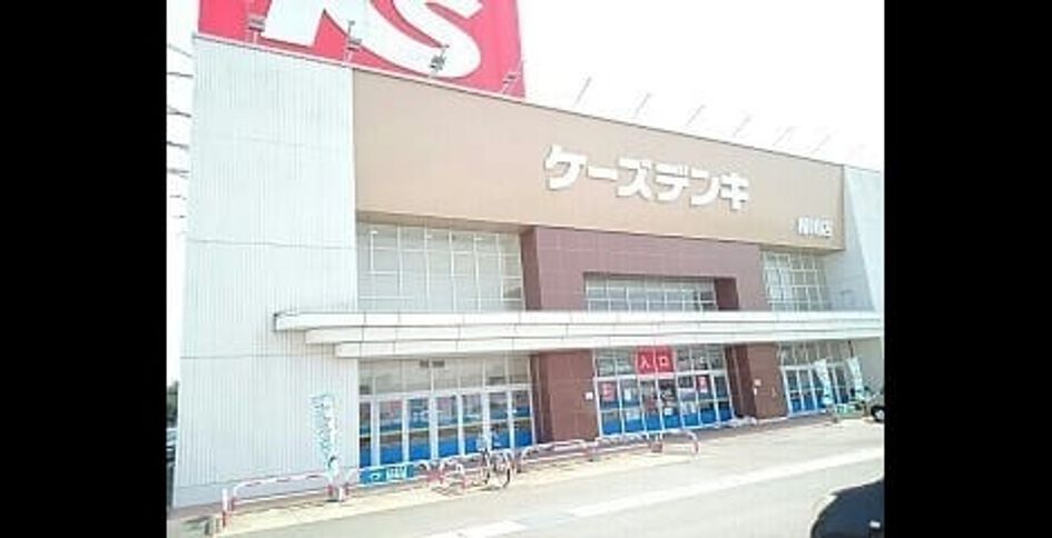 Naikan13 20260515000000 945x630