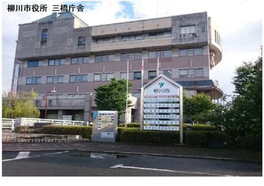 Naikan17 20251007000000 945x630