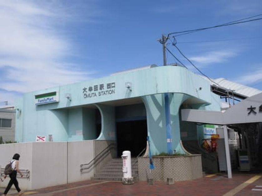 Naikan14 20220914000000 945x630