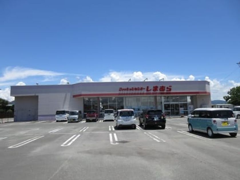 Naikan17 20220914000000 945x630