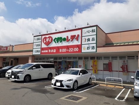 Naikan14 20241125000000