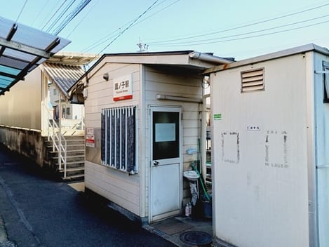 Naikan18 20260220000000