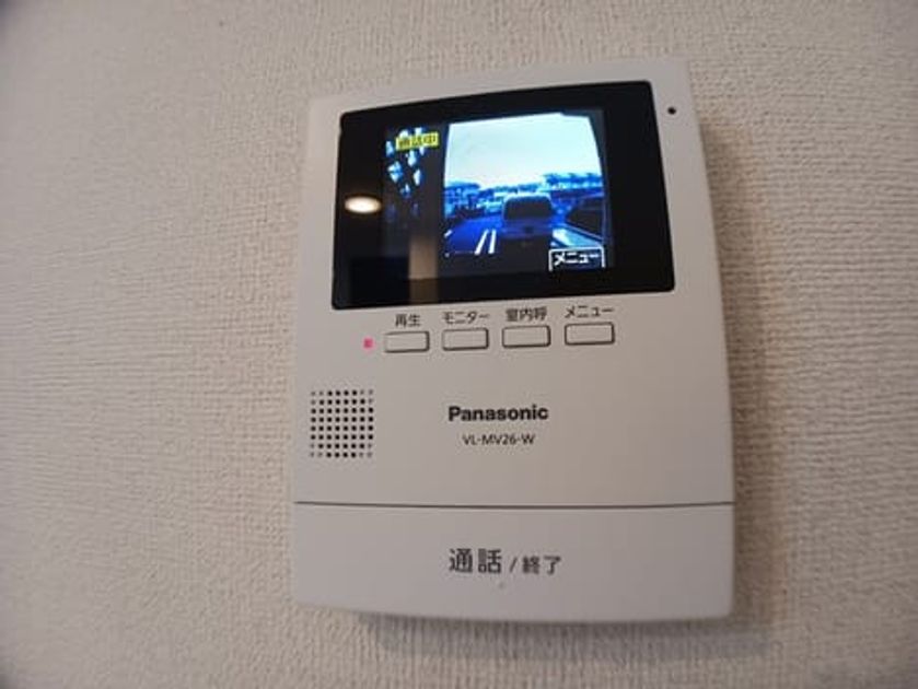Naikan12 20250329000000 945x630