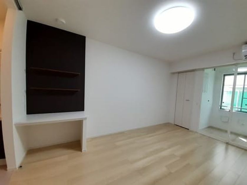 Naikan10 20230919000000 945x630