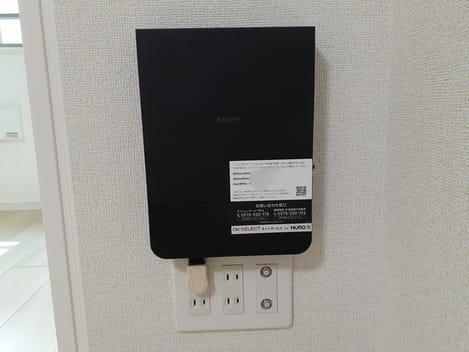 Naikan7 20230919000000