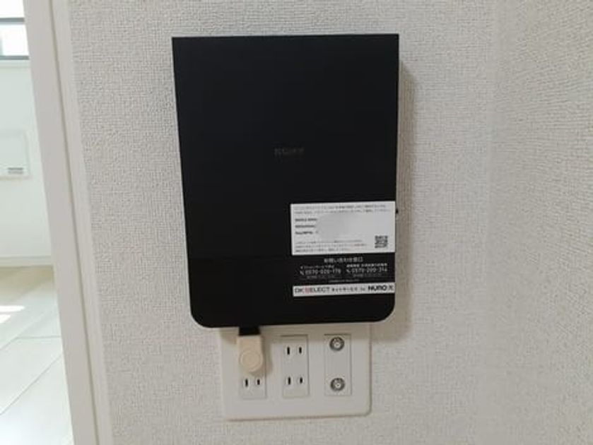 Naikan7 20230919000000 945x630