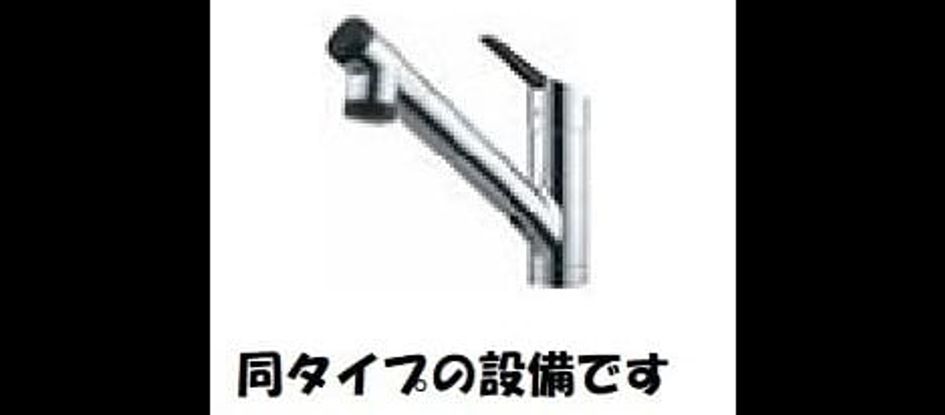 Naikan2 20260724000000 945x630