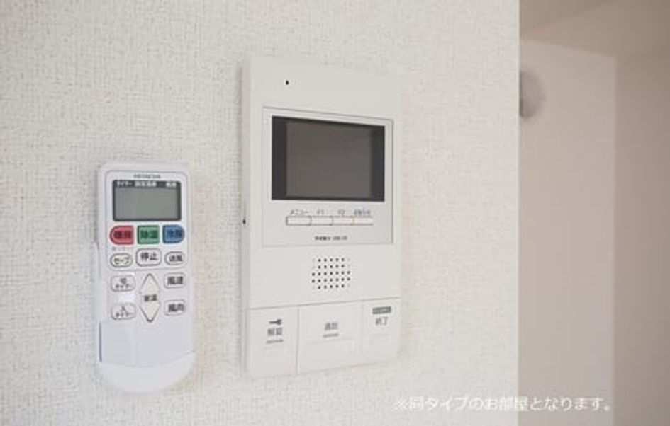 Naikan9 20260724000000 945x630