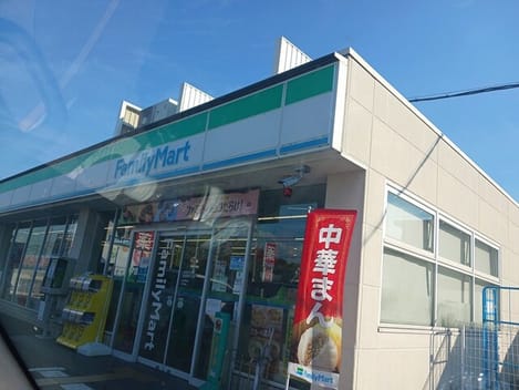 Naikan15 20251030000000
