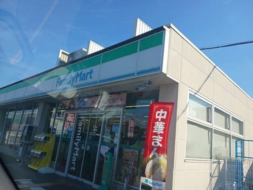Naikan15 20251030000000 945x630