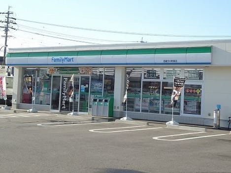 Naikan1 20200630000000