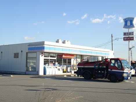 Naikan2 20200630000000