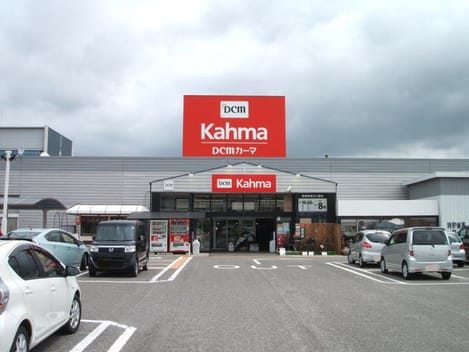 Naikan5 20200630000000