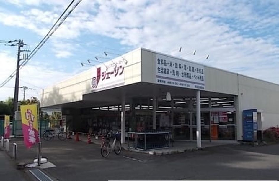 Naikan16 20260721000000 945x630