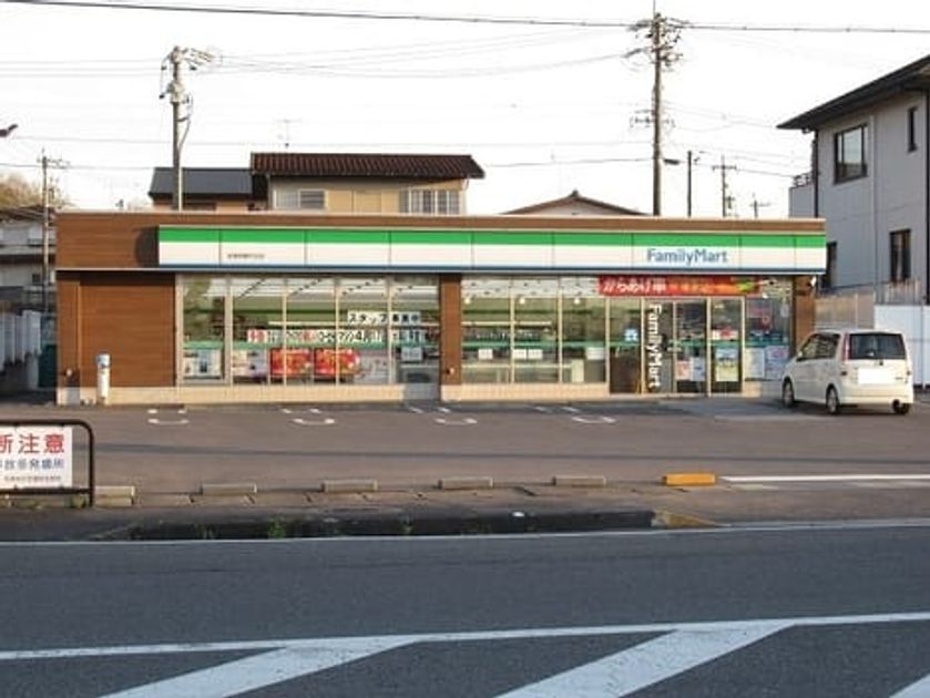 Naikan15 20210827000000 945x630