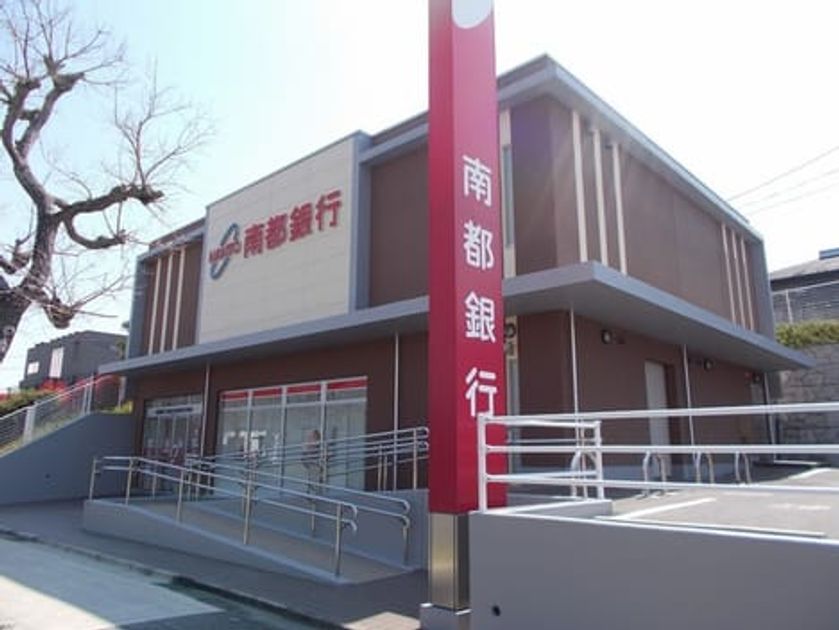 Naikan17 20210827000000 945x630