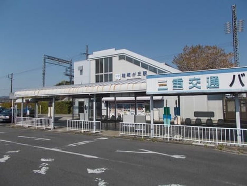 Naikan18 20210827000000 945x630