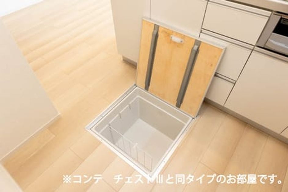 Naikan12 20260731000000 945x630