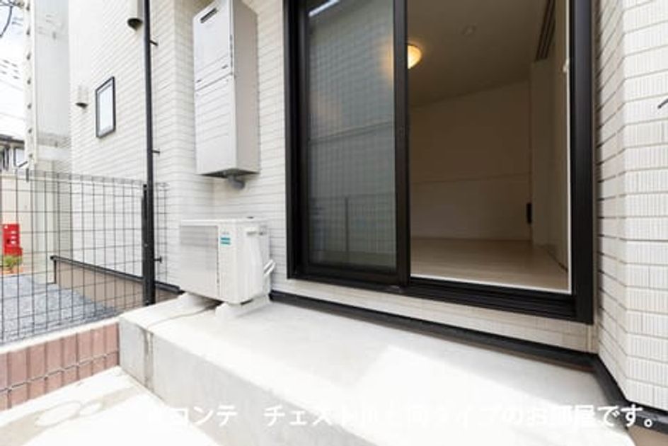 Naikan8 20260731000000 945x630