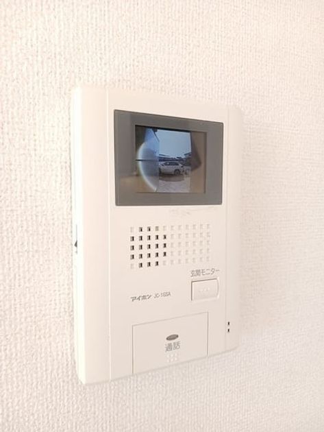 Naikan10 20241122000000 945x630
