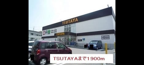 Naikan13 20220913000000