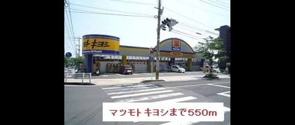 Naikan14 20220913000000 945x630