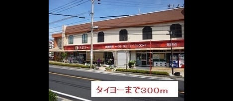 Naikan15 20220913000000