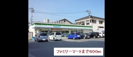 Naikan16 20220913000000