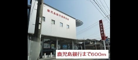 Naikan18 20220913000000