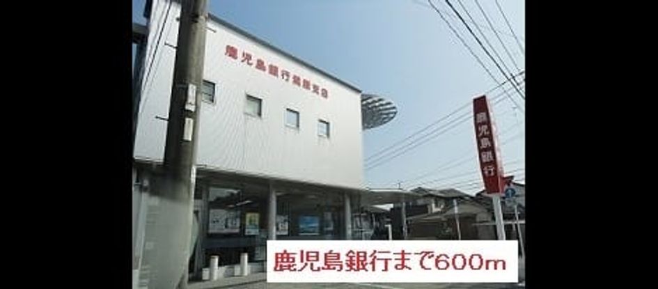 Naikan18 20220913000000 945x630