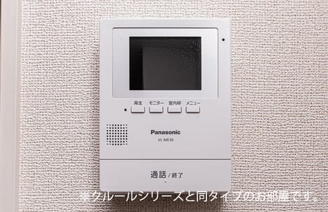 Naikan10 20260717000000