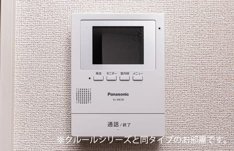 Naikan10 20260717000000 945x630