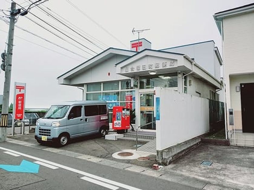 Naikan17 20260717000000 945x630