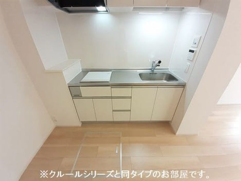 Naikan2 20260721000000 945x630