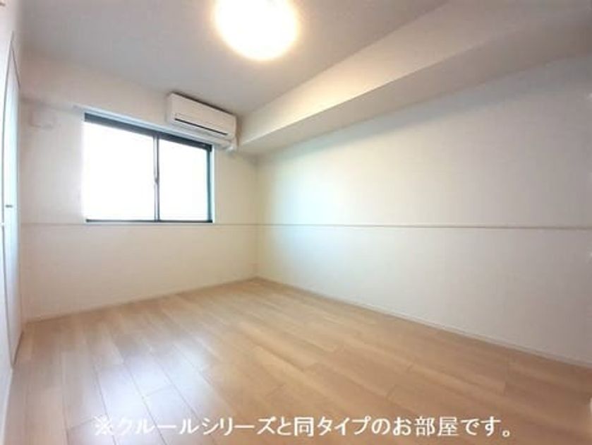 Naikan6 20260721000000 945x630