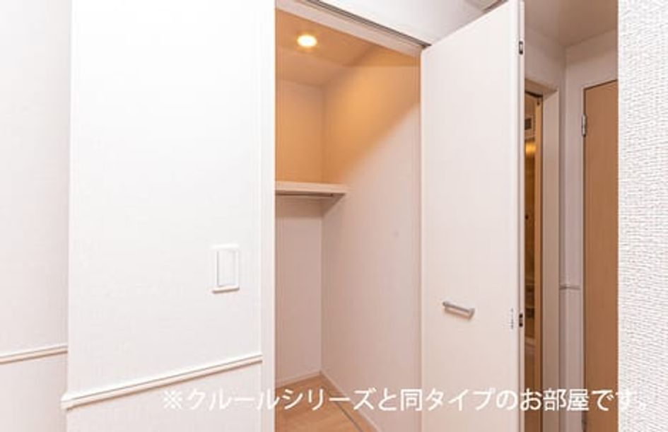 Naikan8 20260717000000 945x630