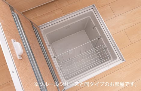 Naikan9 20260803000000