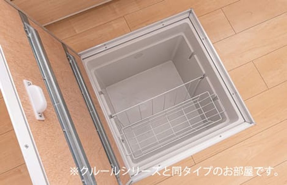 Naikan9 20260803000000 945x630