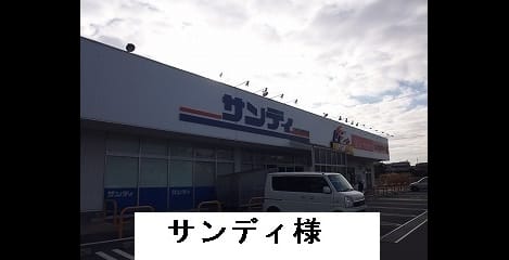 Naikan15 20200217000000