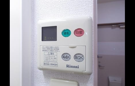 Naikan9 20180607000000