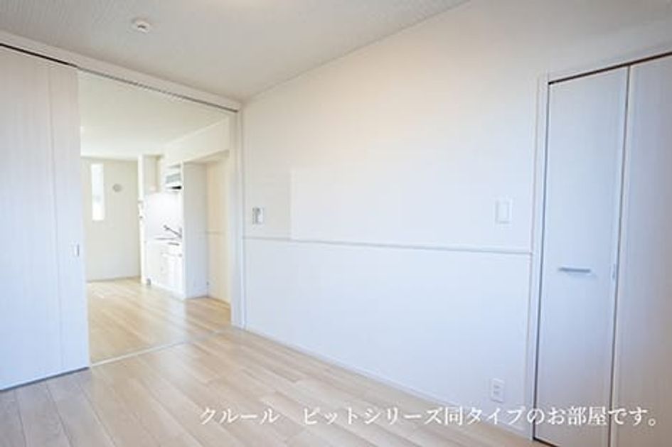 Naikan5 20260817000000 945x630