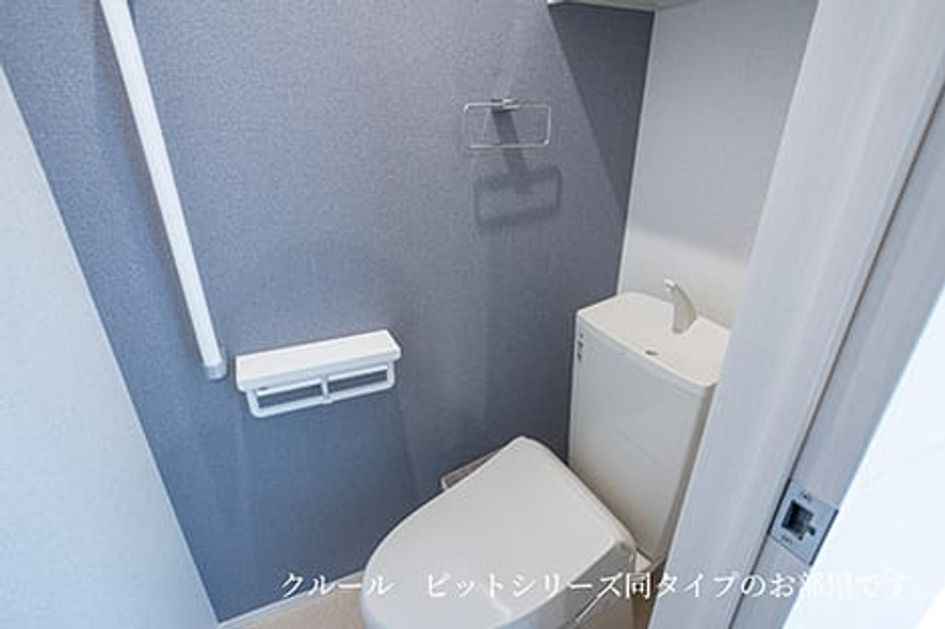 Naikan8 20260807000000 945x630