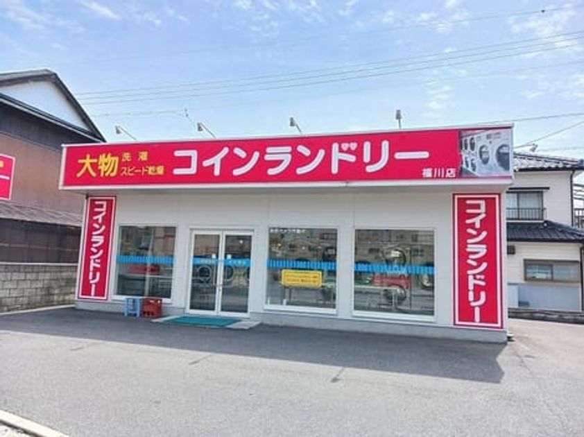 Naikan18 20260807000000 945x630