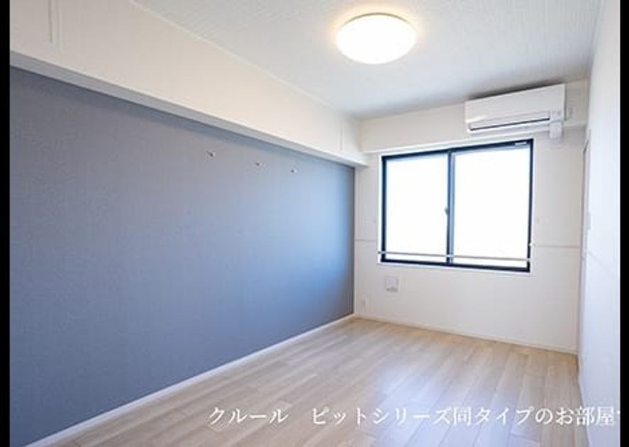 Naikan4 20260807000000 945x630