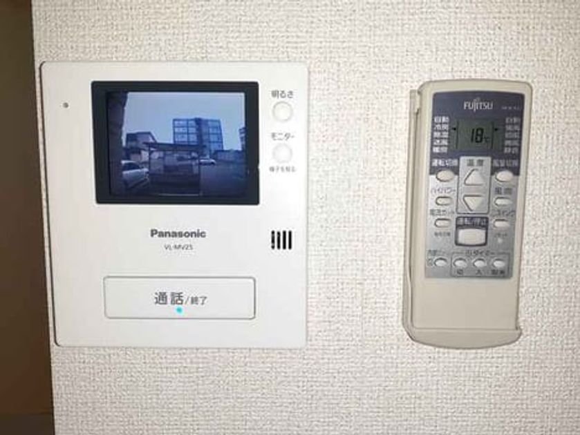 Naikan7 20210805000000 945x630