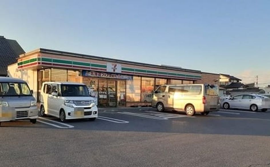 Naikan15 20240405000000 945x630